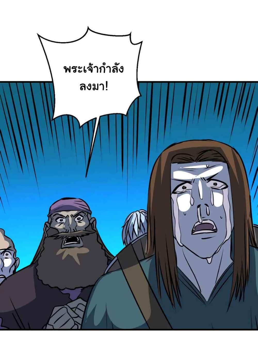 Mystery Worm Hole with a Harem in Another World 12 (18)