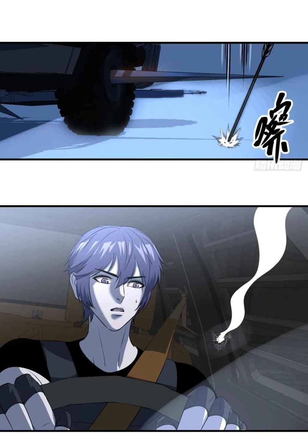 Mystery Worm Hole with a Harem in Another World 12 (3)