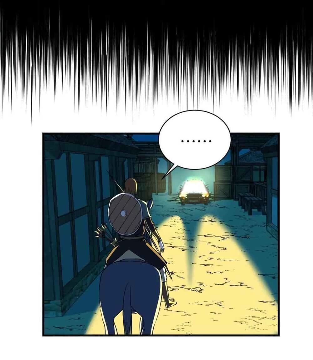 Mystery Worm Hole with a Harem in Another World 12 (6)