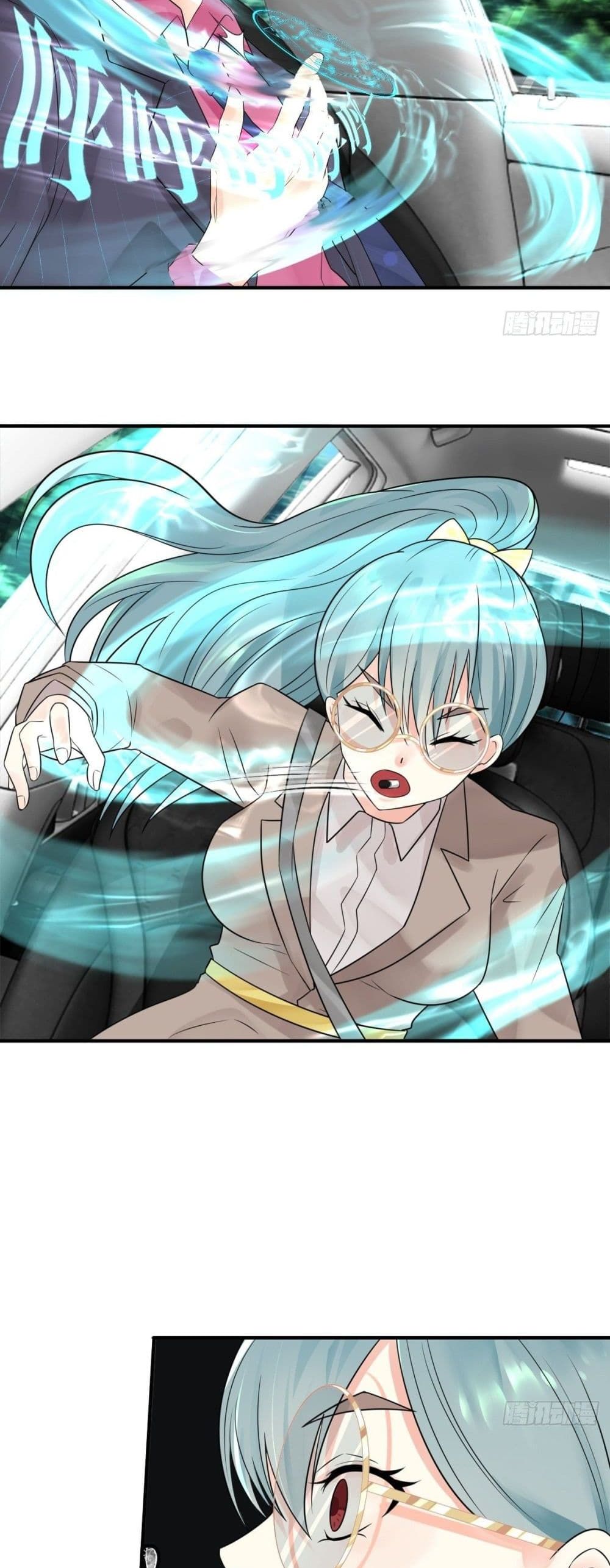 Supernatural Administration 5 (25)