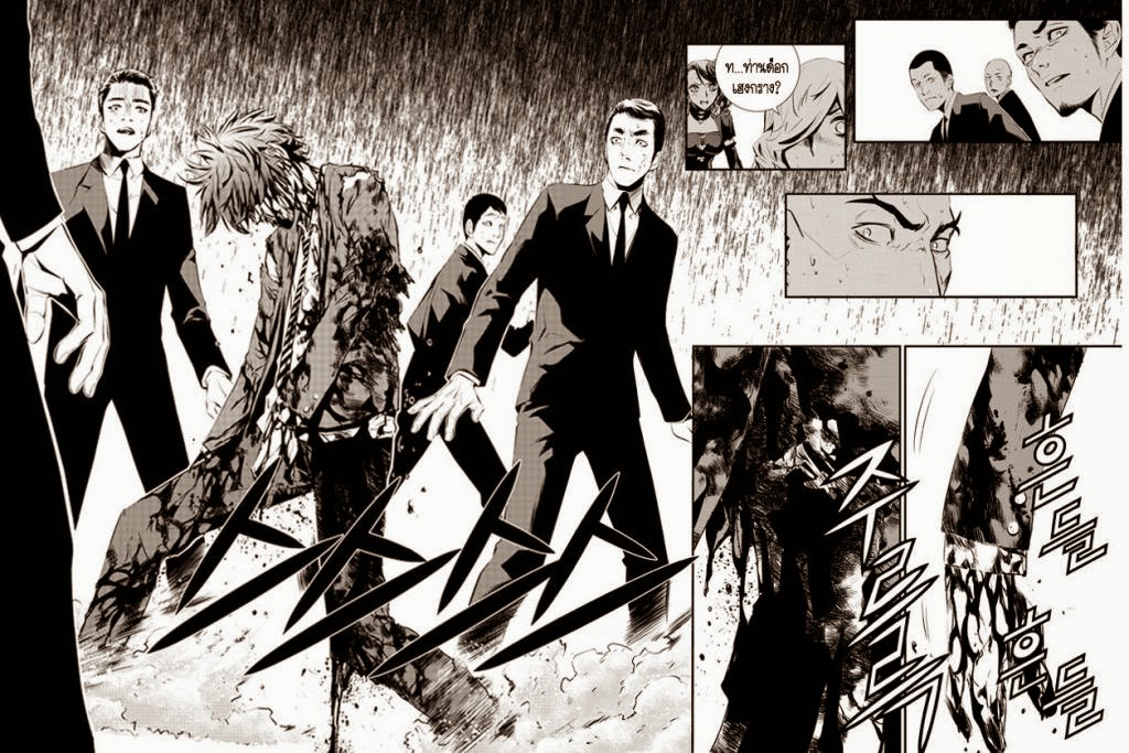 The Breaker New Waves107 (6)