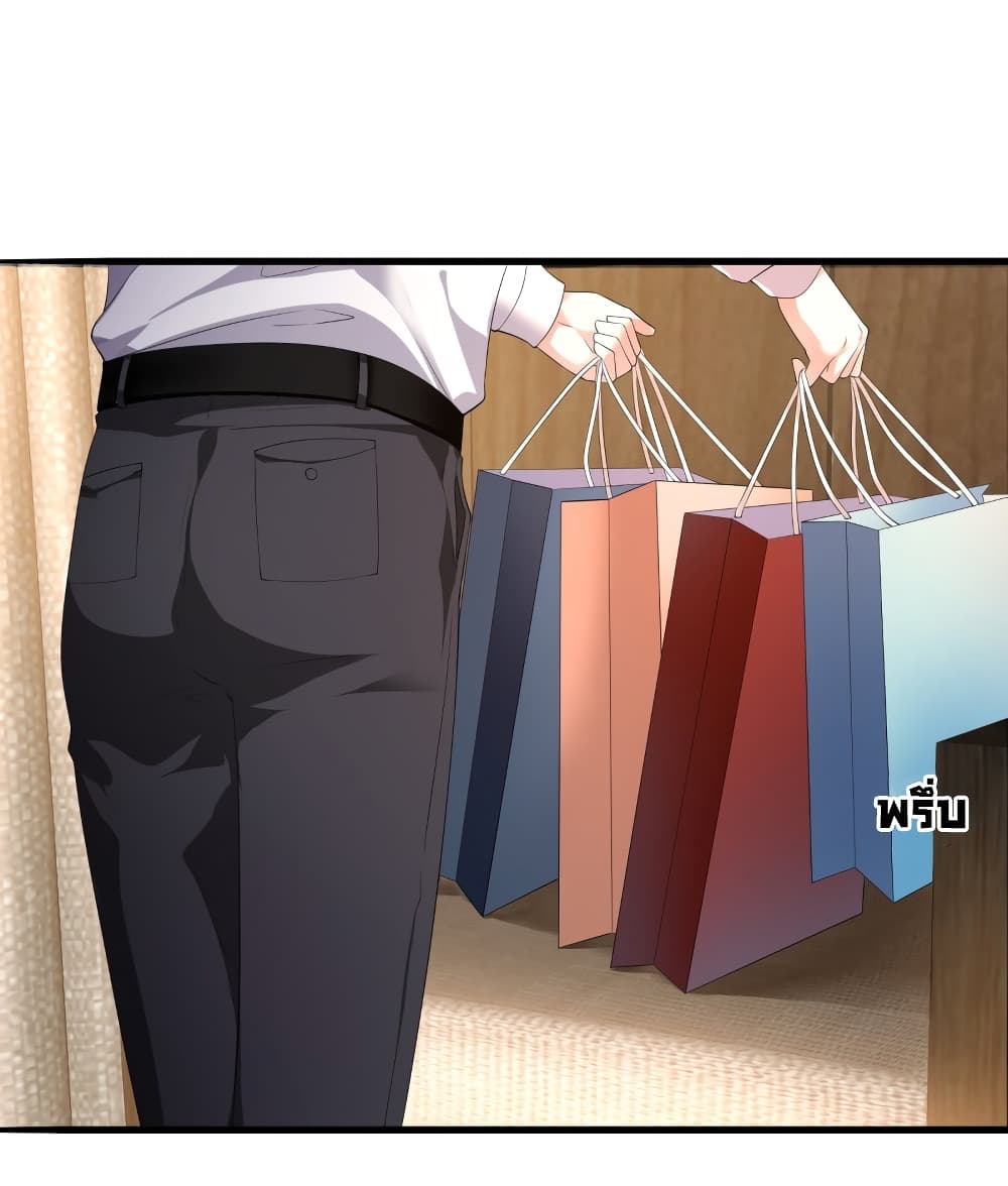 The Satan Was My Boss 18 (1)