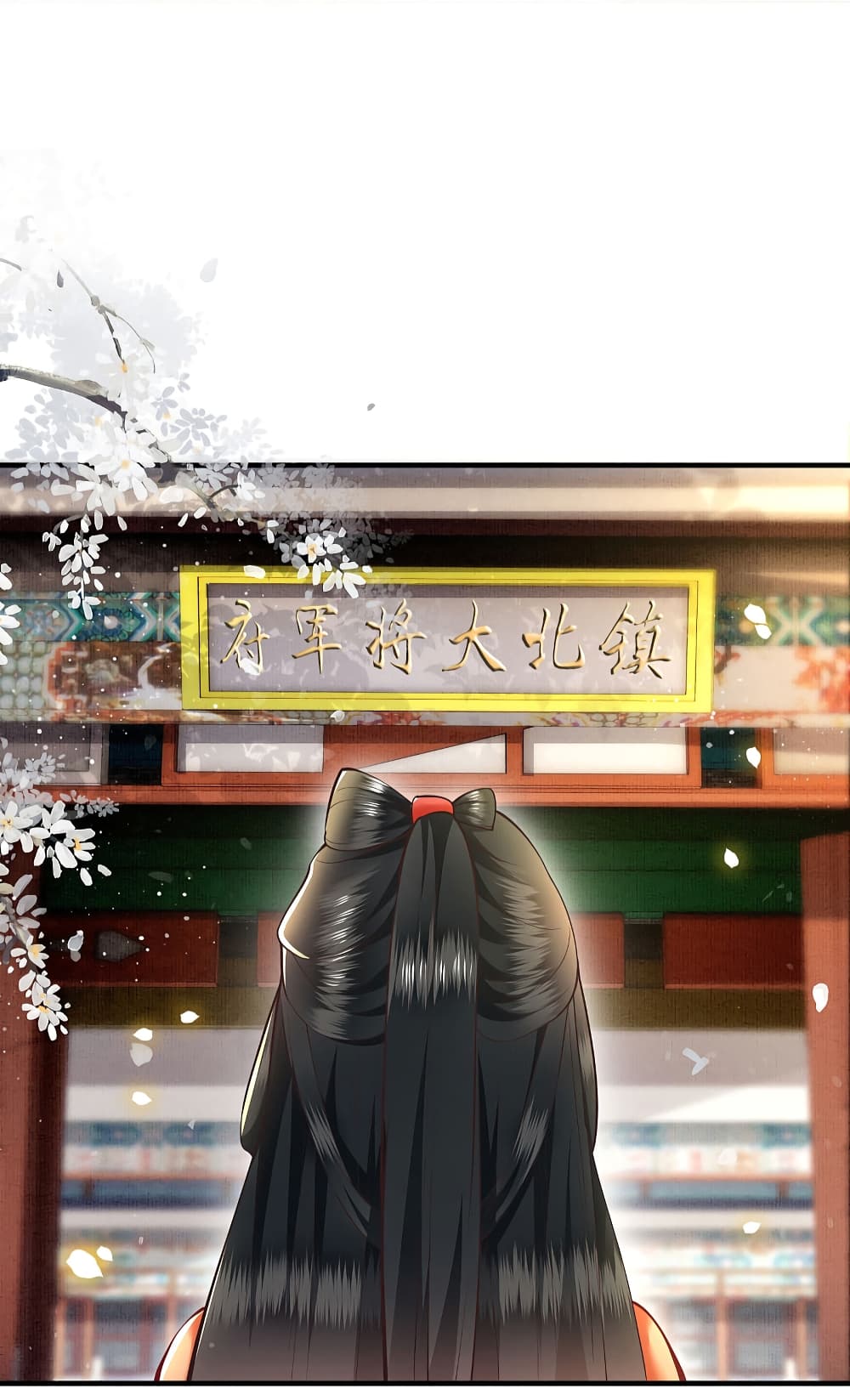 This Princess Lu Ziye 60 (29)
