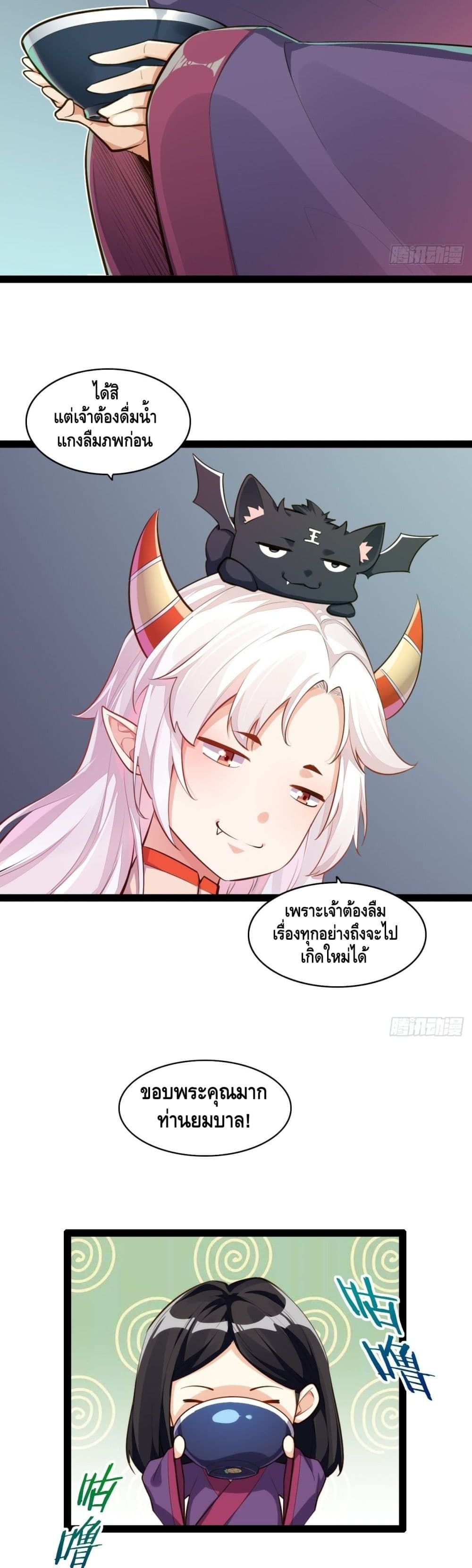 Tianjie Agent 129 (5)