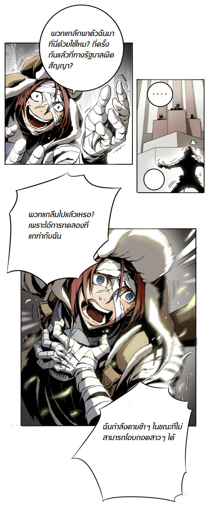 Manga168