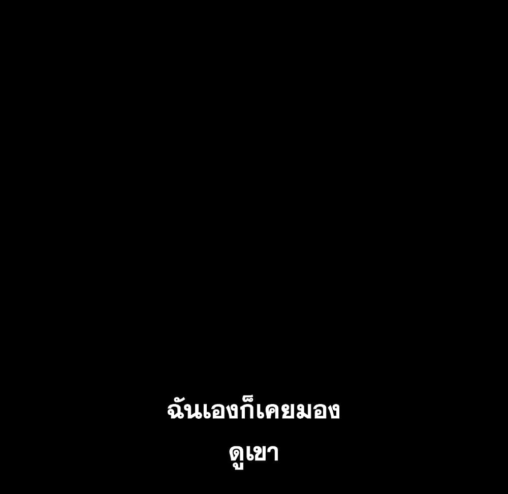 Friends 21 (39)