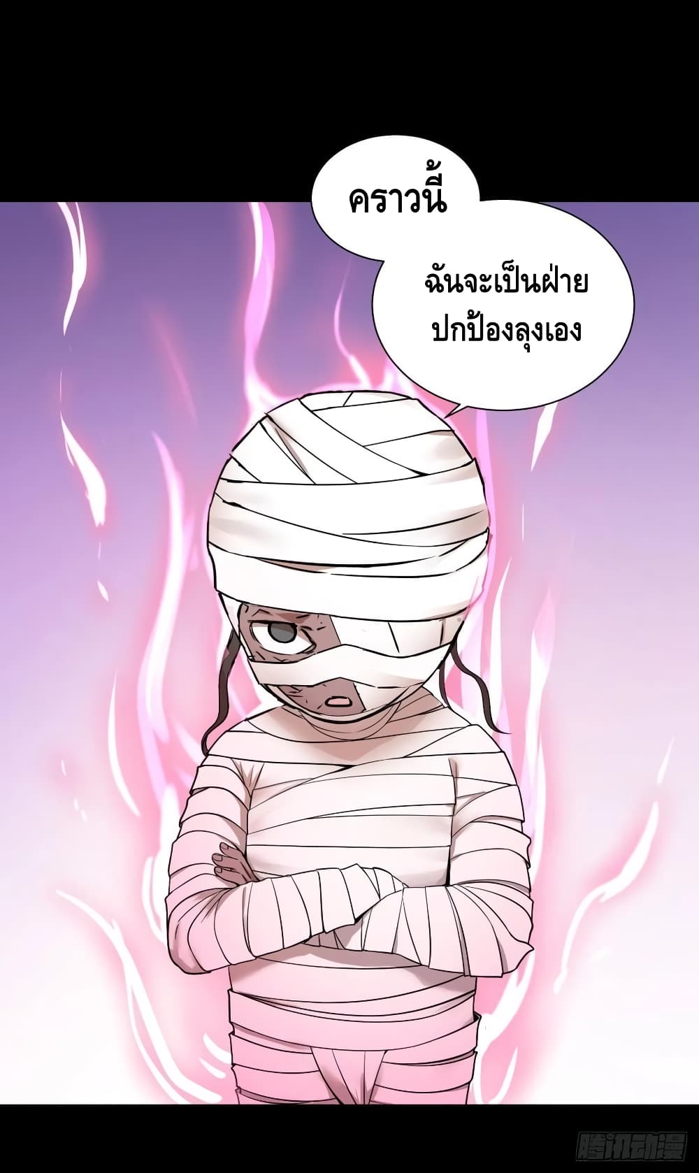 List of Villains 113 (14)
