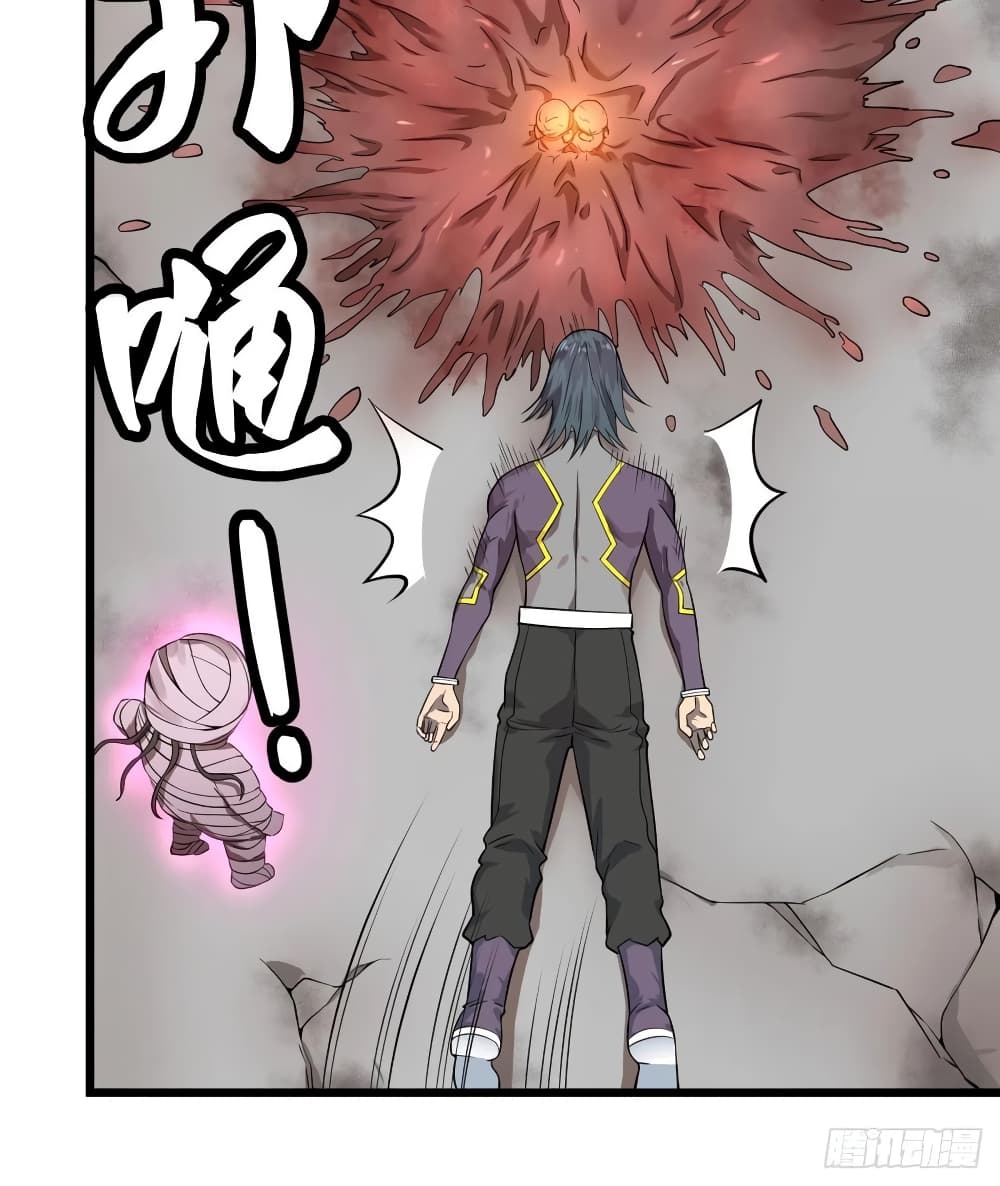 List of Villains 113 (28)