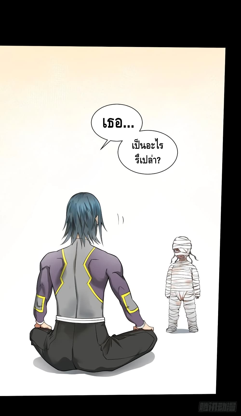 List of Villains 113 (5)