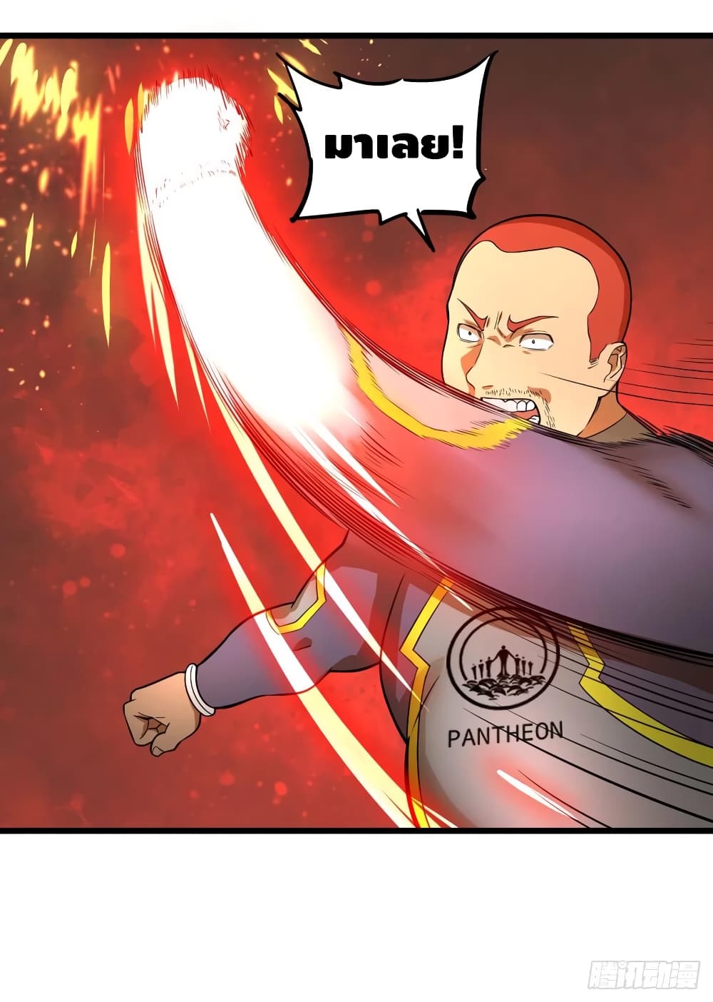 List of Villains 114 (15)