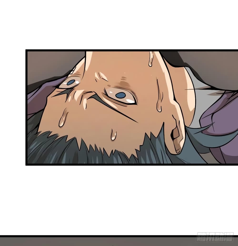 List of Villains 114 (5)