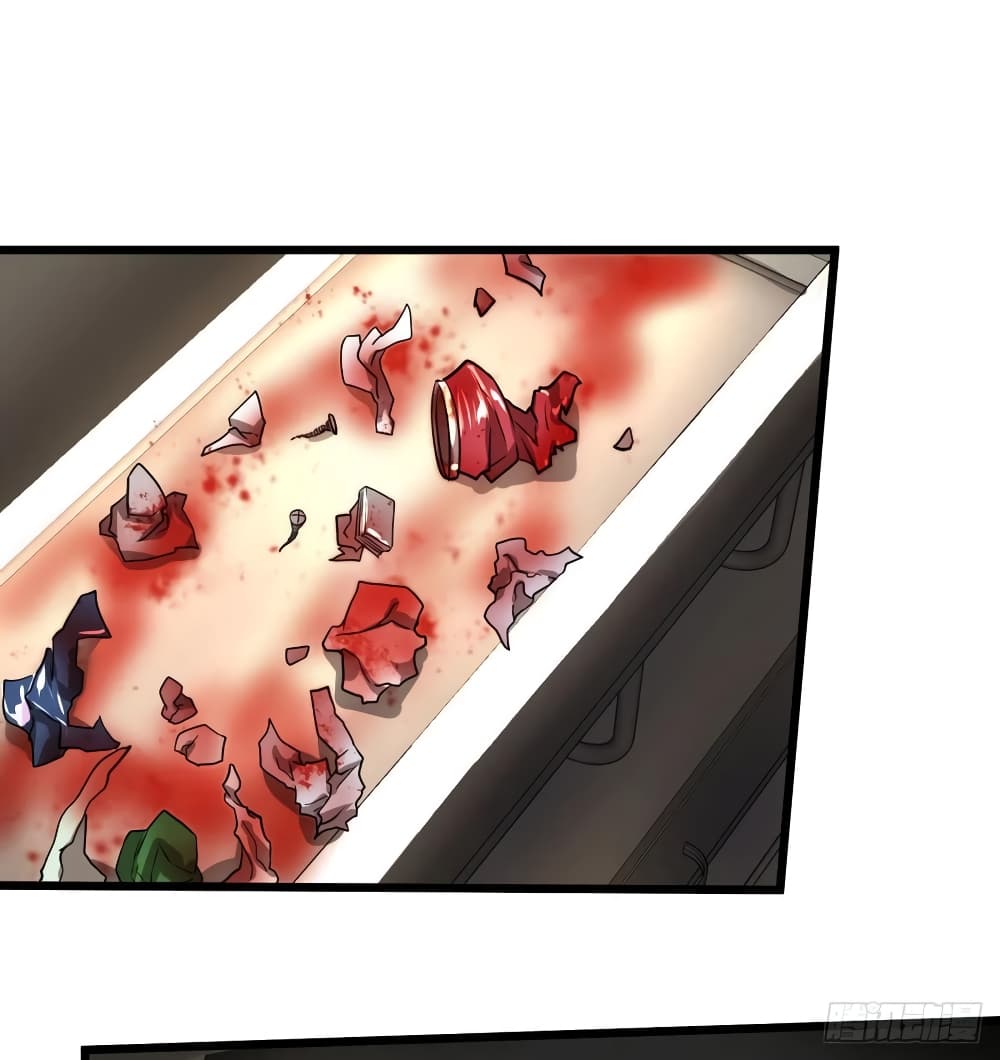 List of Villains 119 (32)