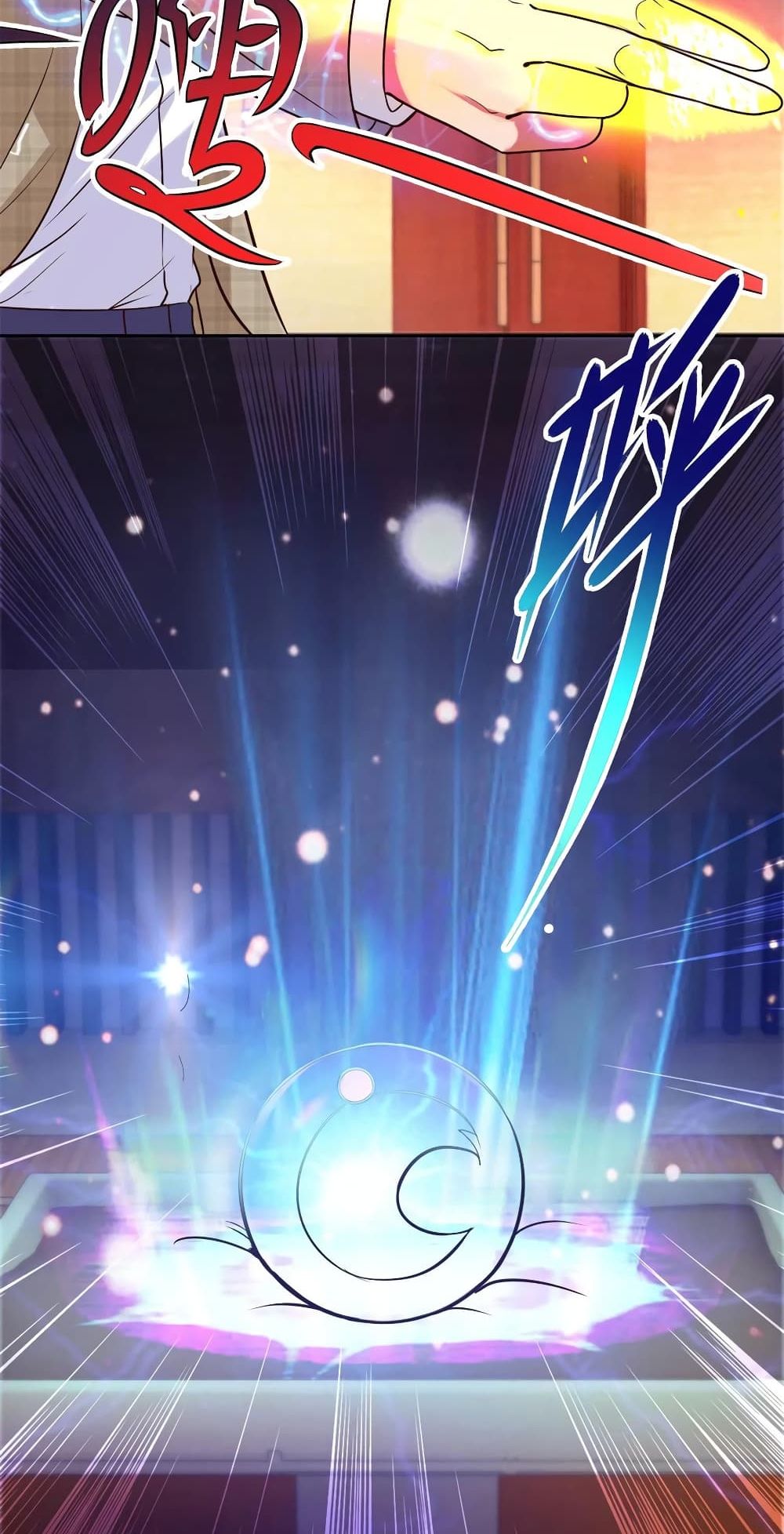 Rebirth Earth Immortal Venerable 43 (4)