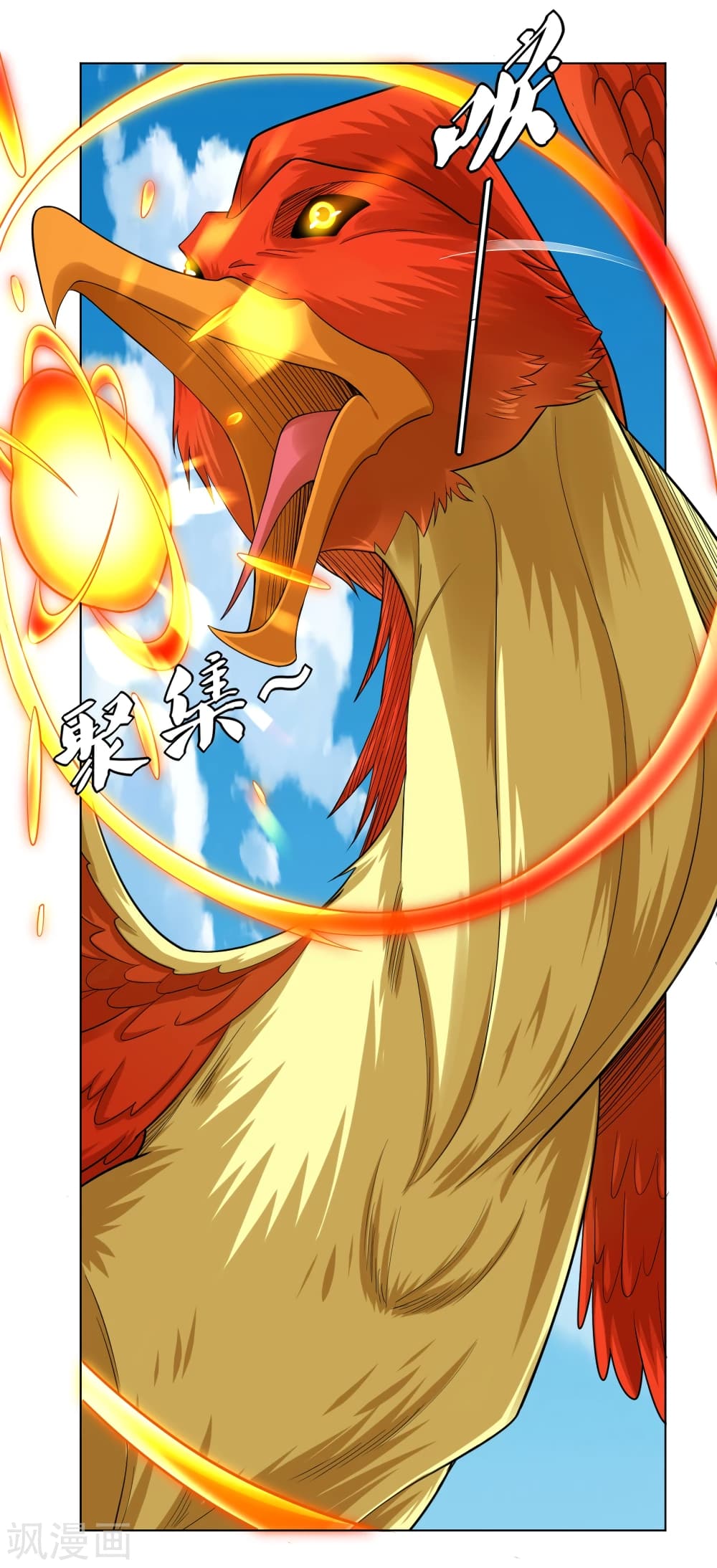Rebirth God of War 209 (30)