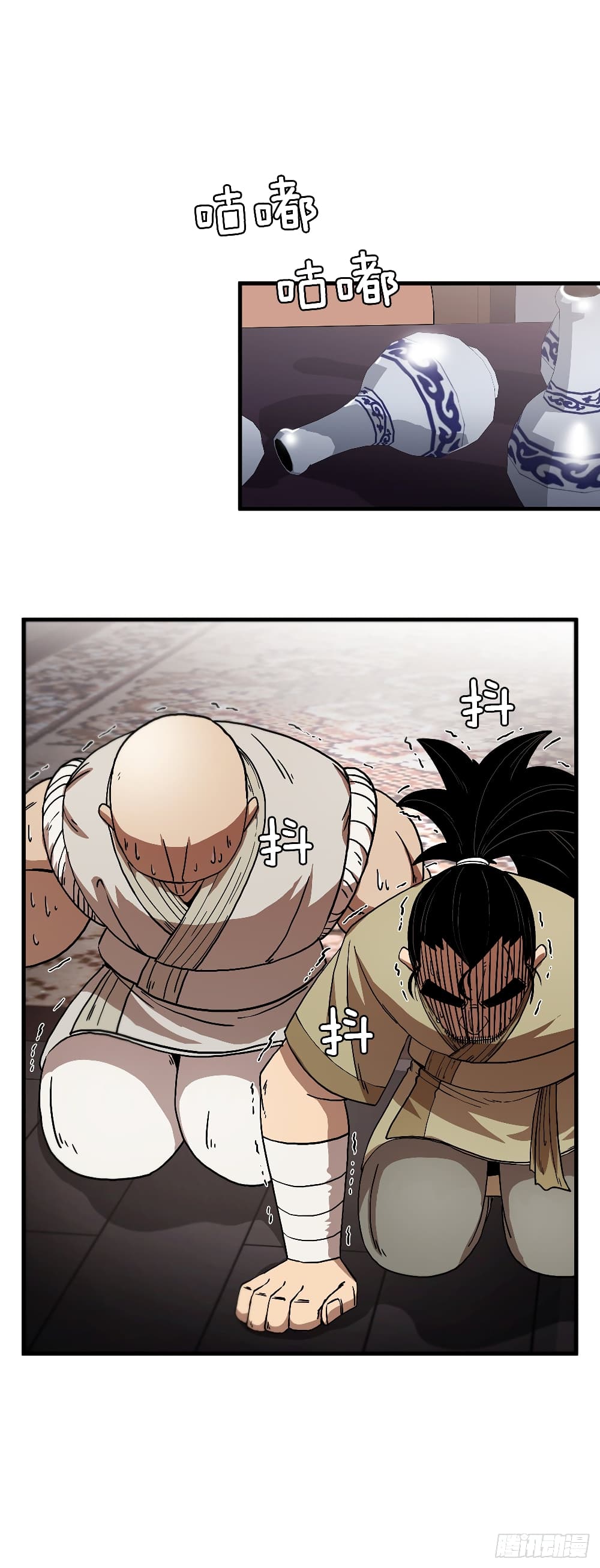 This Swordsman is a Bit Picky 8 (31)