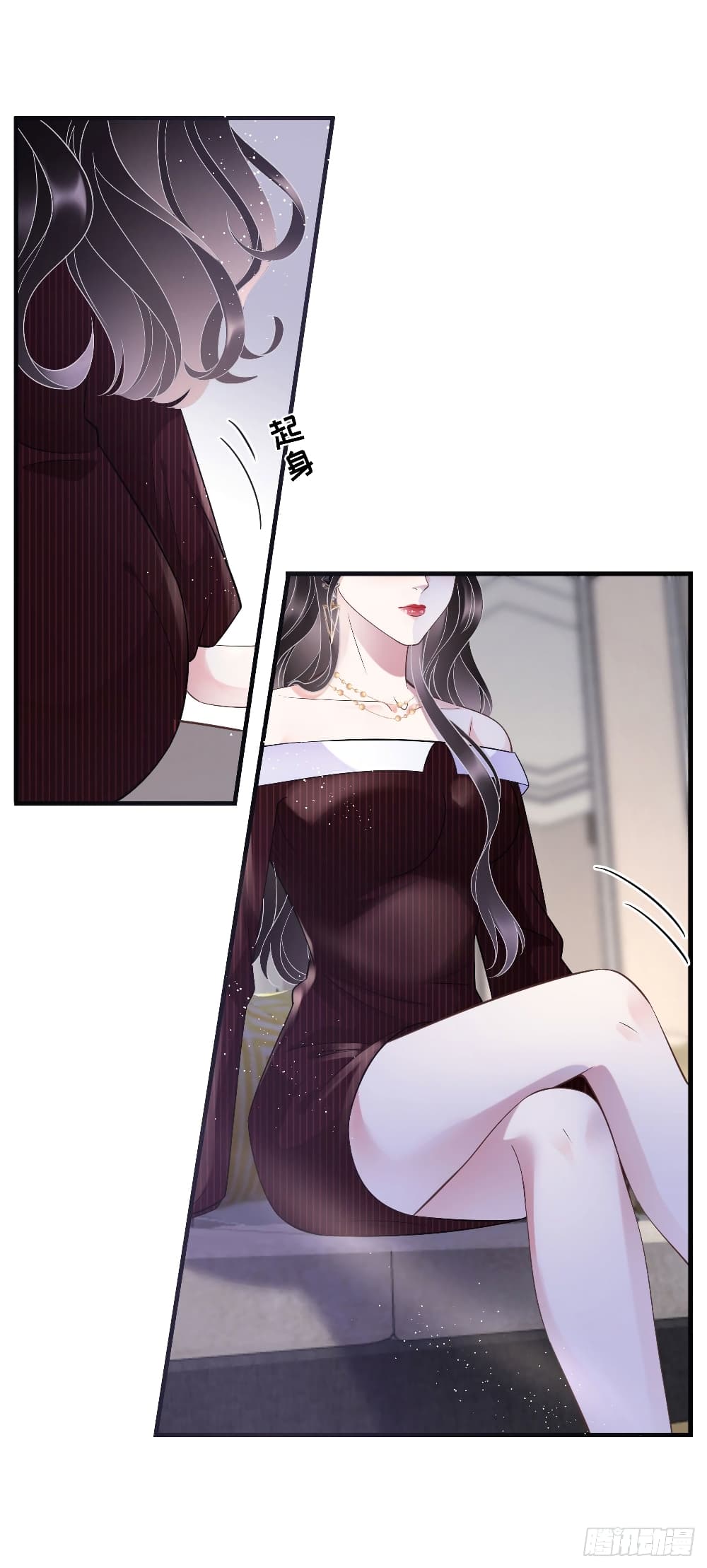 What Can the Eldest Lady Have 18 (3)