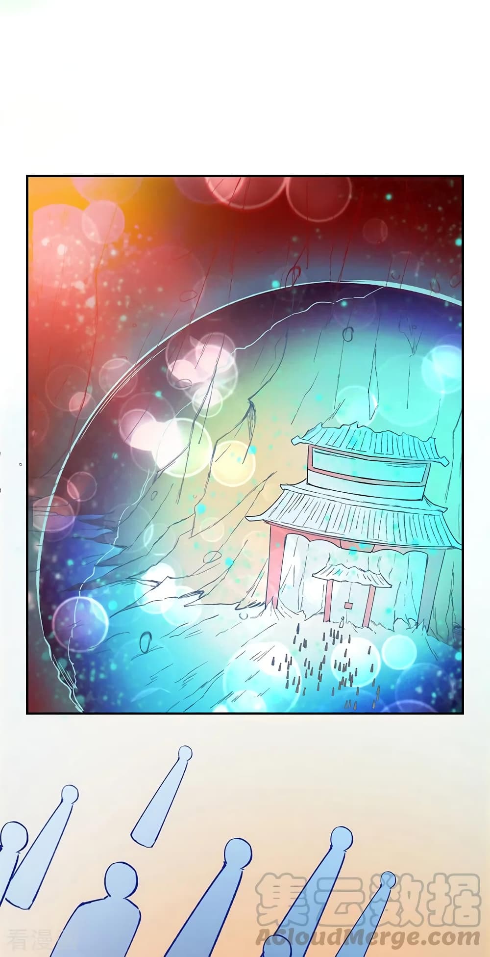 WuDao Du Zun 300 (22)