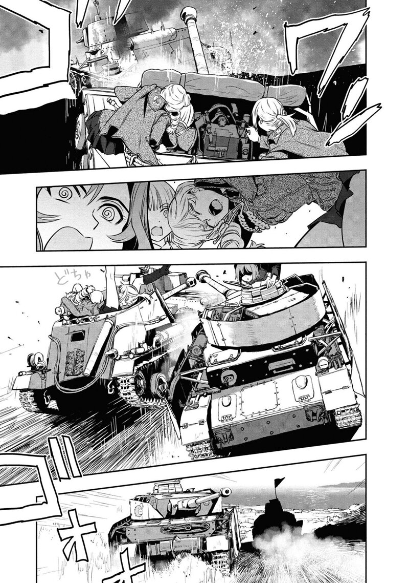 Girls und Panzer 63 (18)