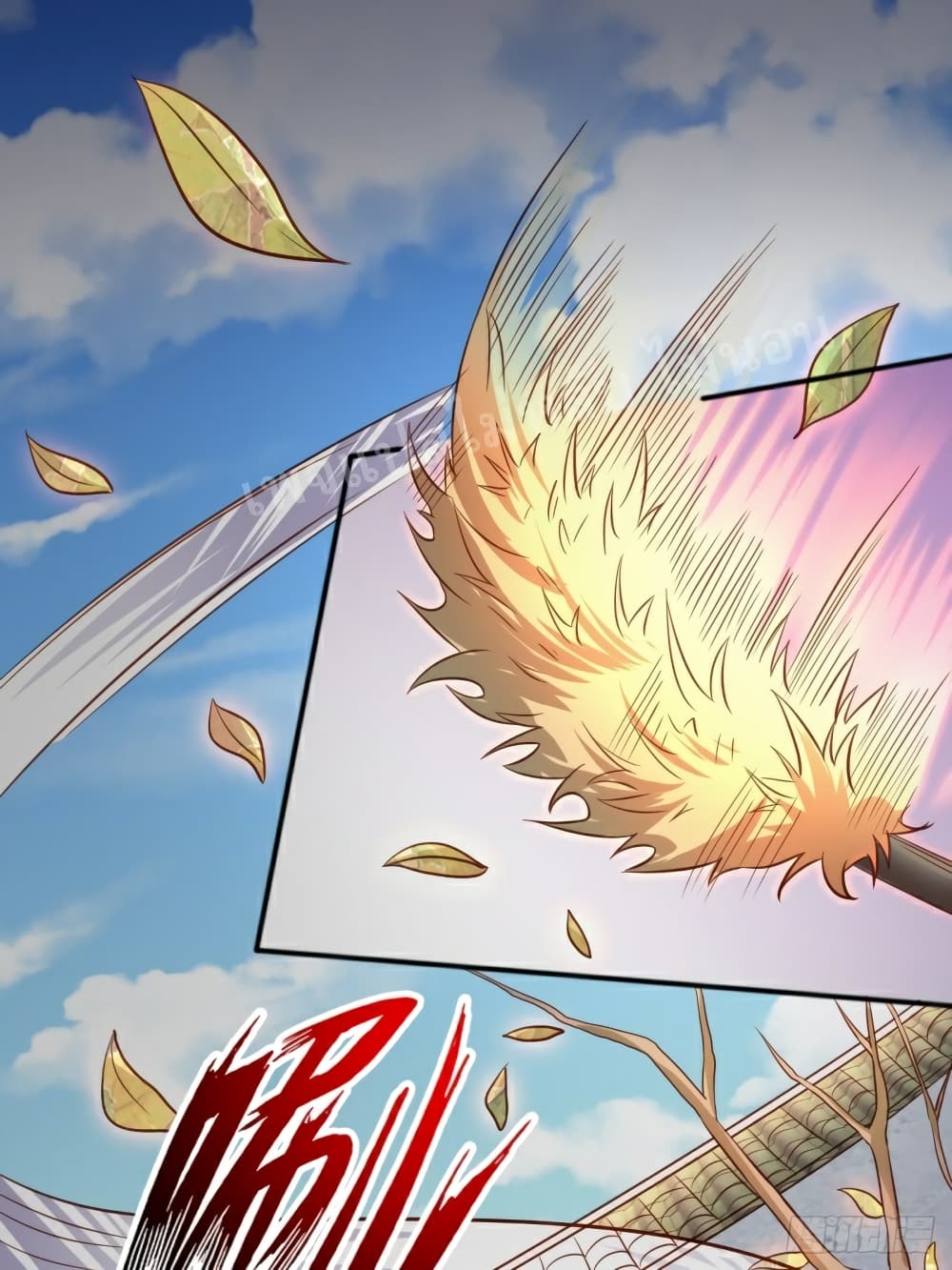 I Am The Great Supreme God 1 (26)