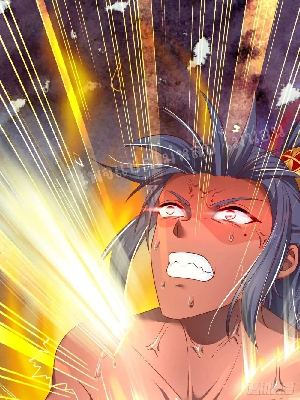 I Am The Great Supreme God 1 (60)