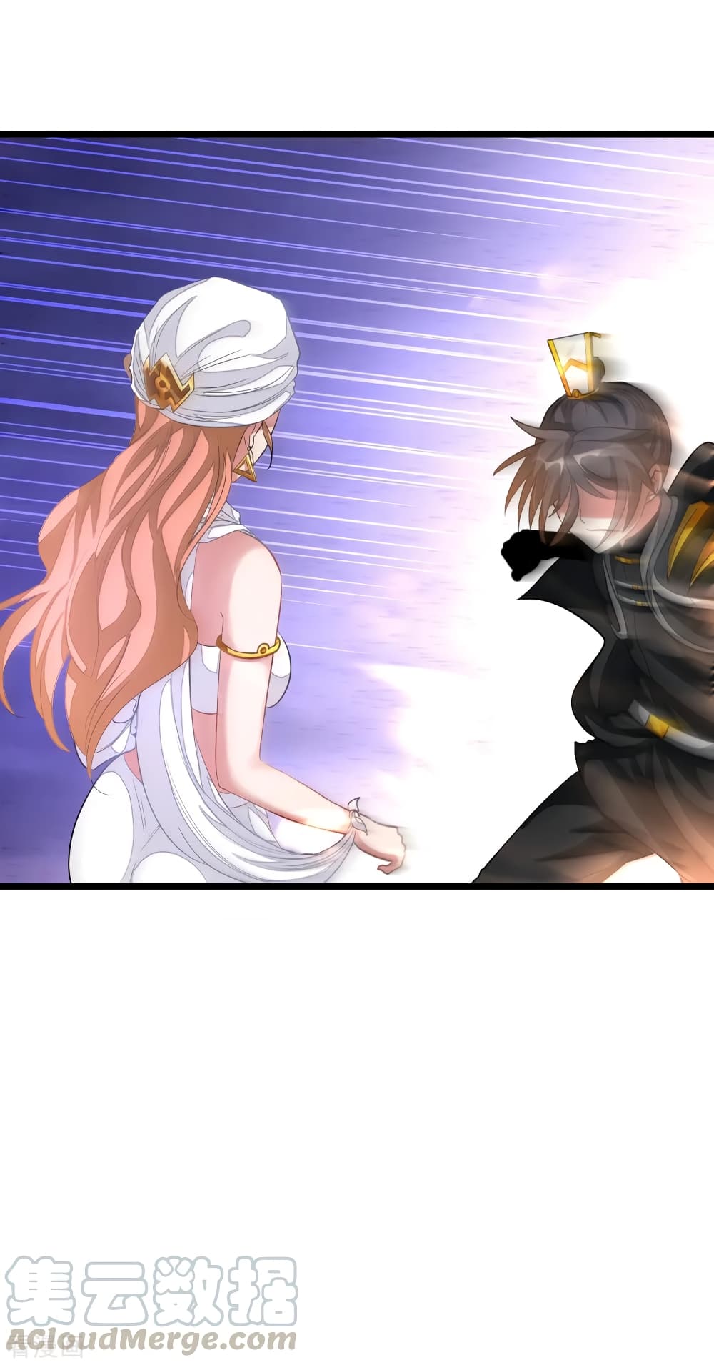 Nine Sun God King 156 (2)