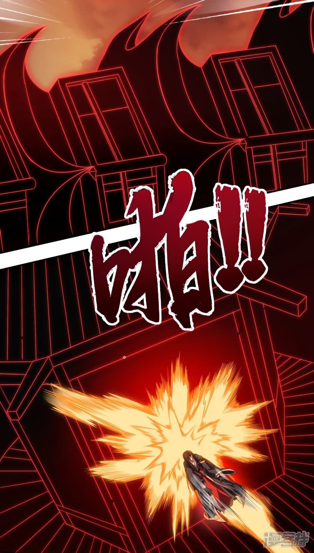 Soul Flourishing Heaven 1 (10)