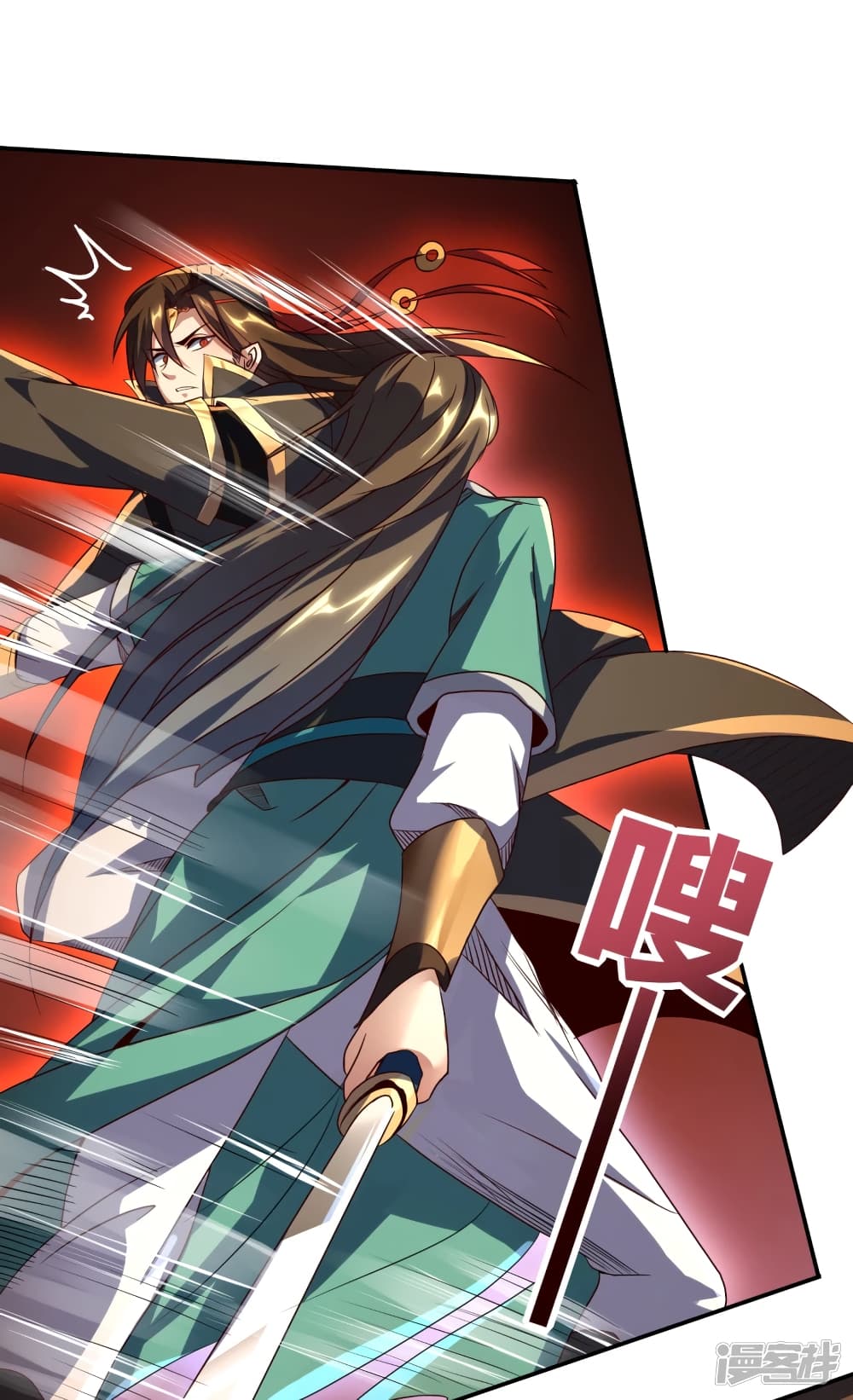 Soul Flourishing Heaven 1 (7)