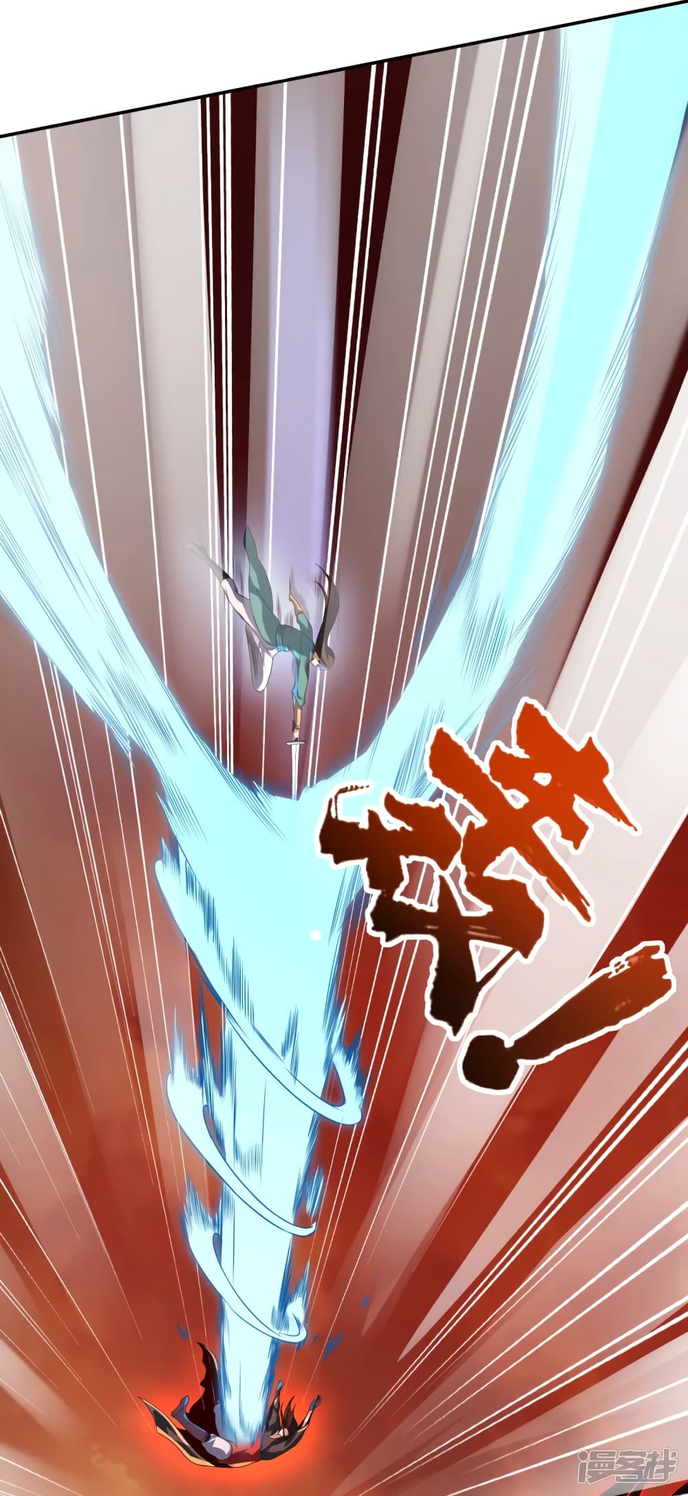 Soul Flourishing Heaven 1 (9)