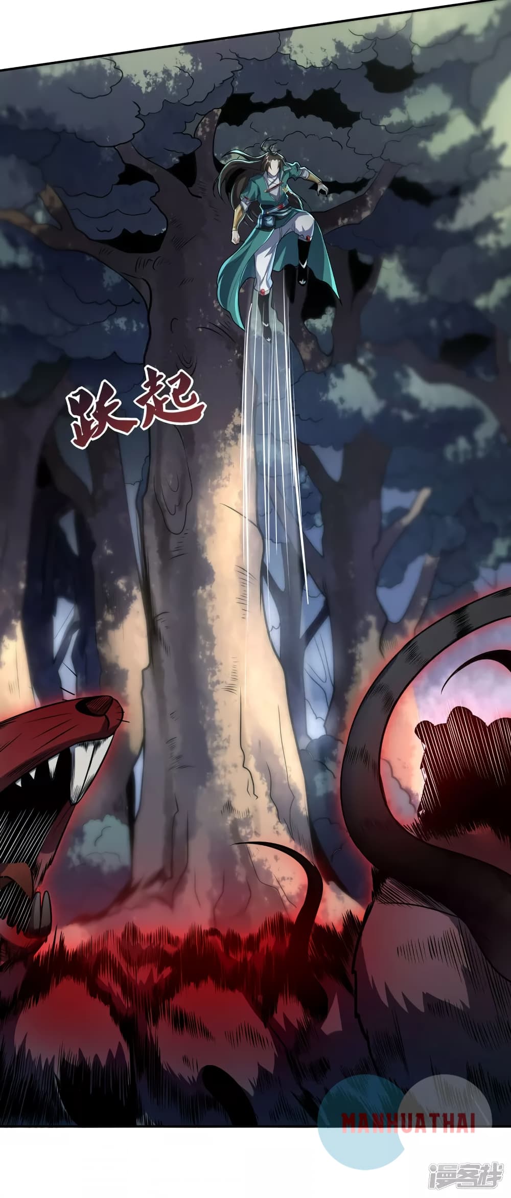 Soul Flourishing Heaven 2 (35)