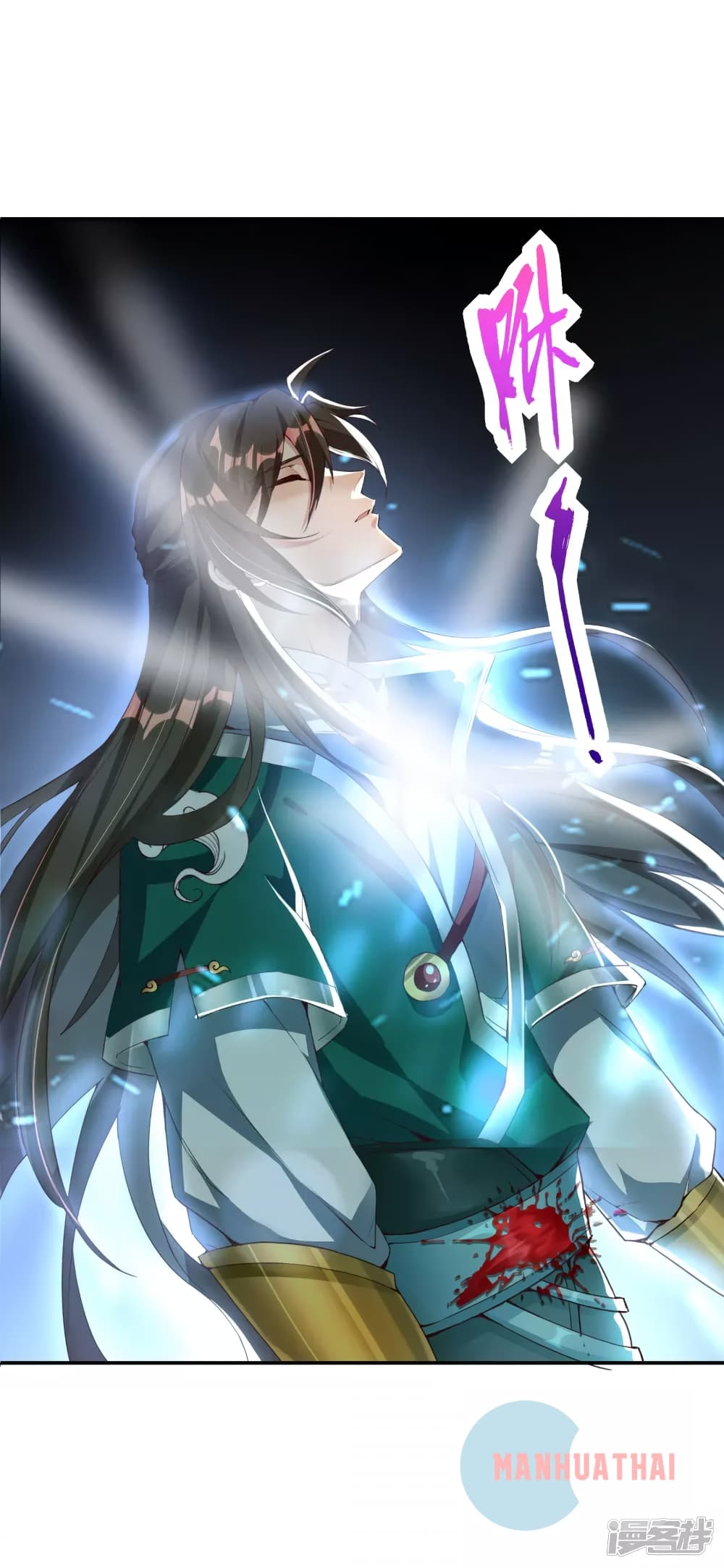 Soul Flourishing Heaven 2 (7)