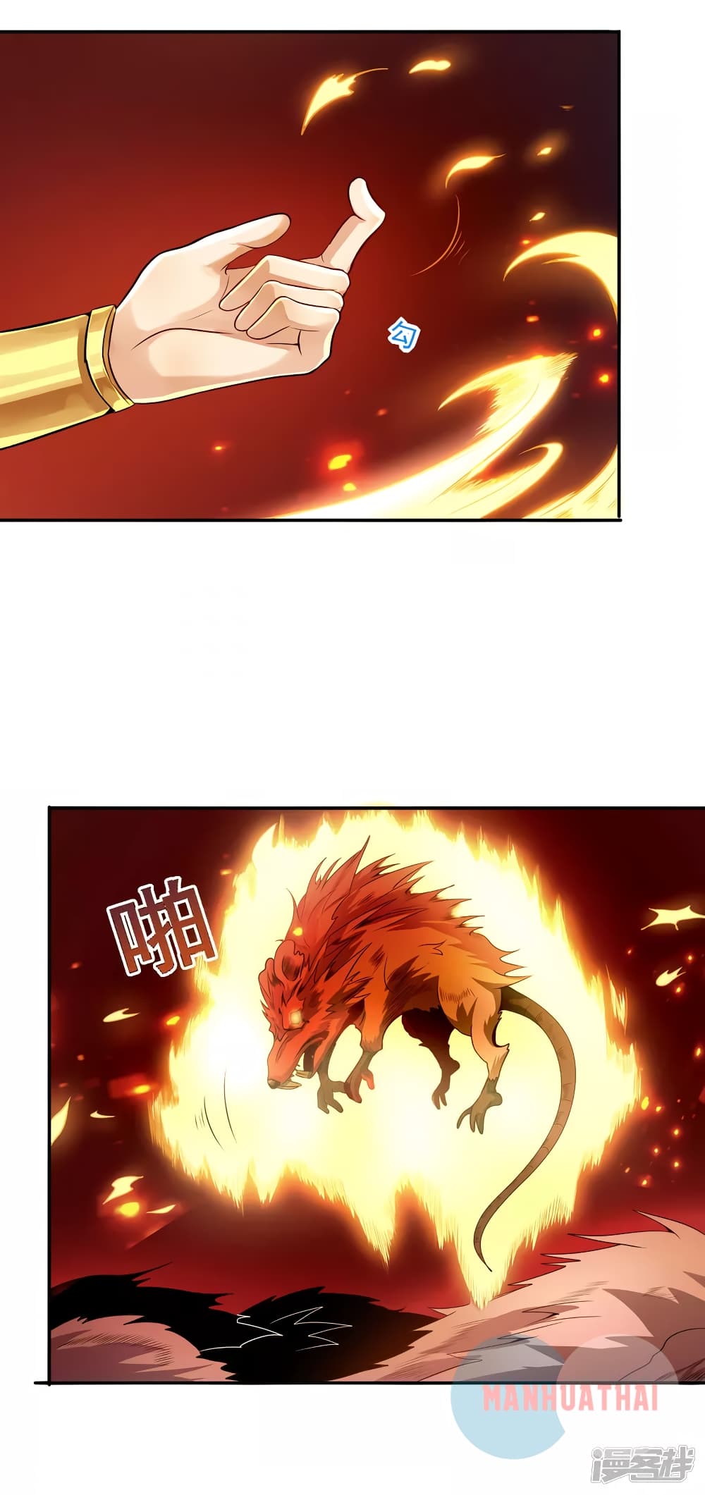 Soul Flourishing Heaven 3 (11)