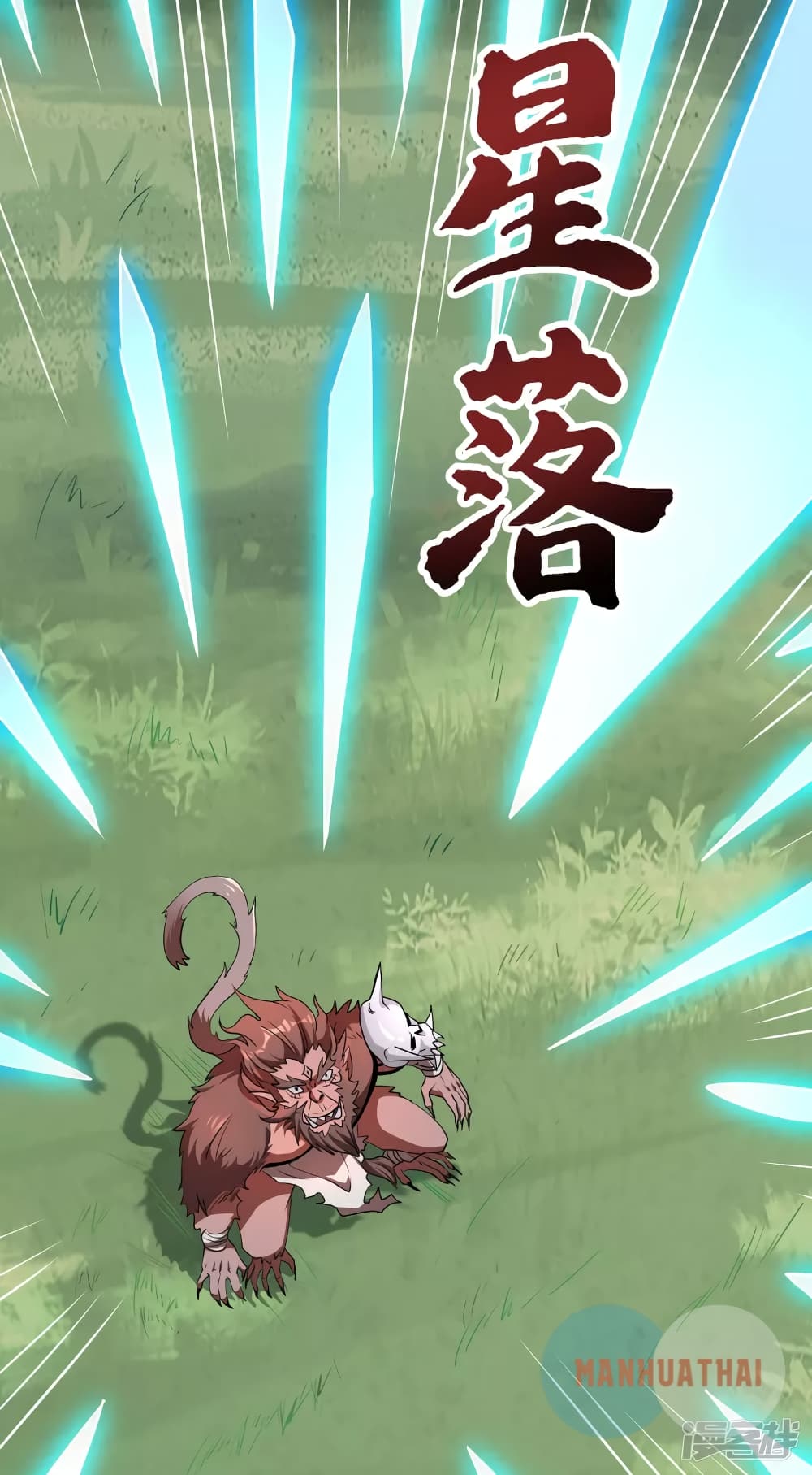 Soul Flourishing Heaven 4 (10)