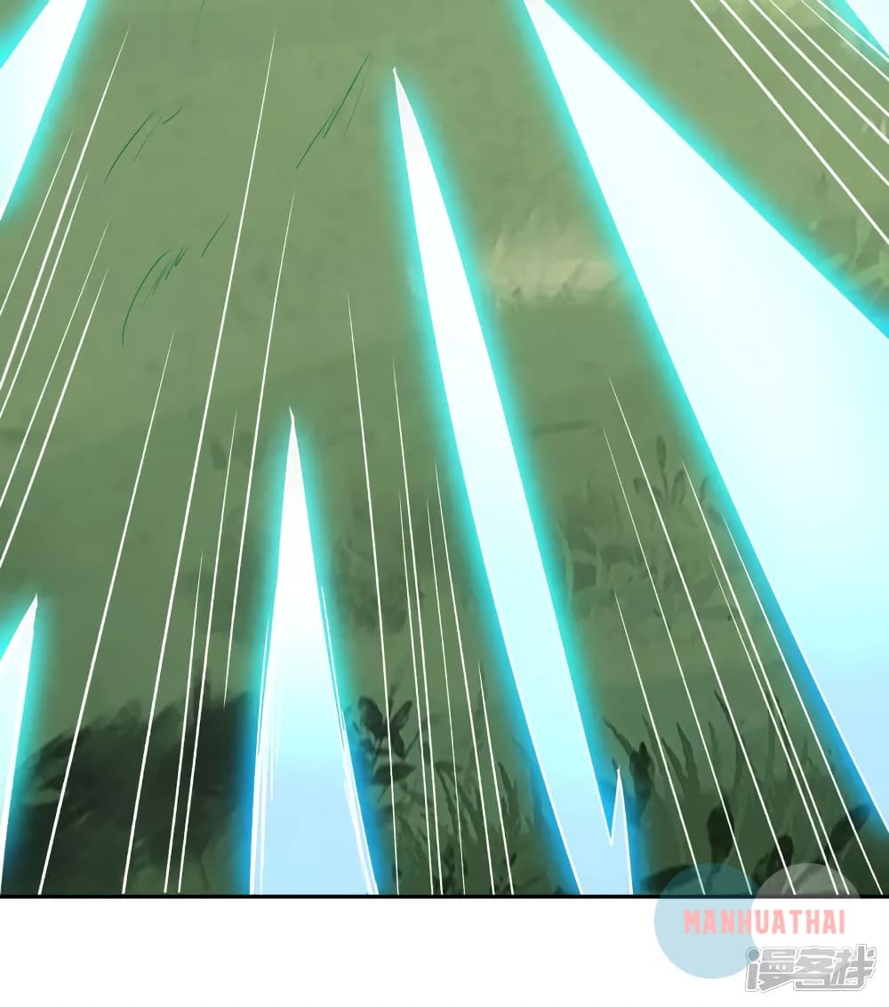 Soul Flourishing Heaven 4 (11)