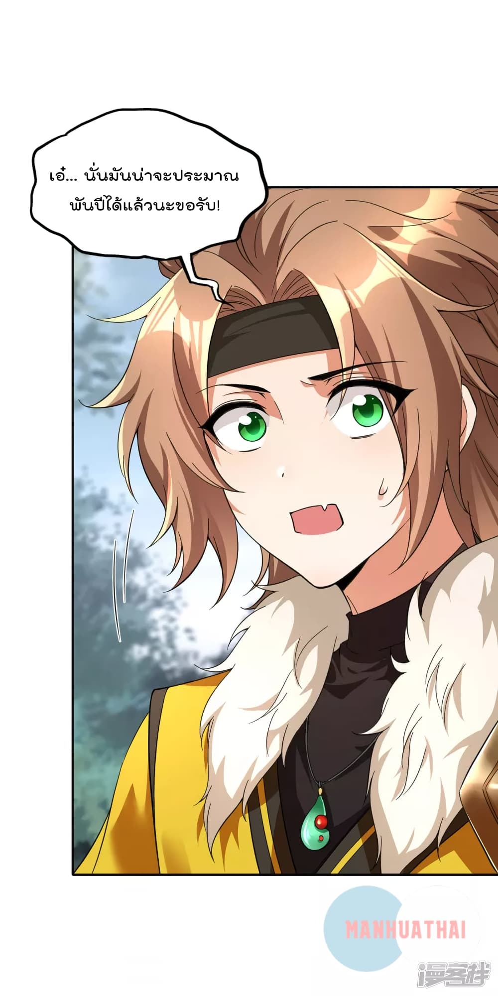 Soul Flourishing Heaven 5 (10)