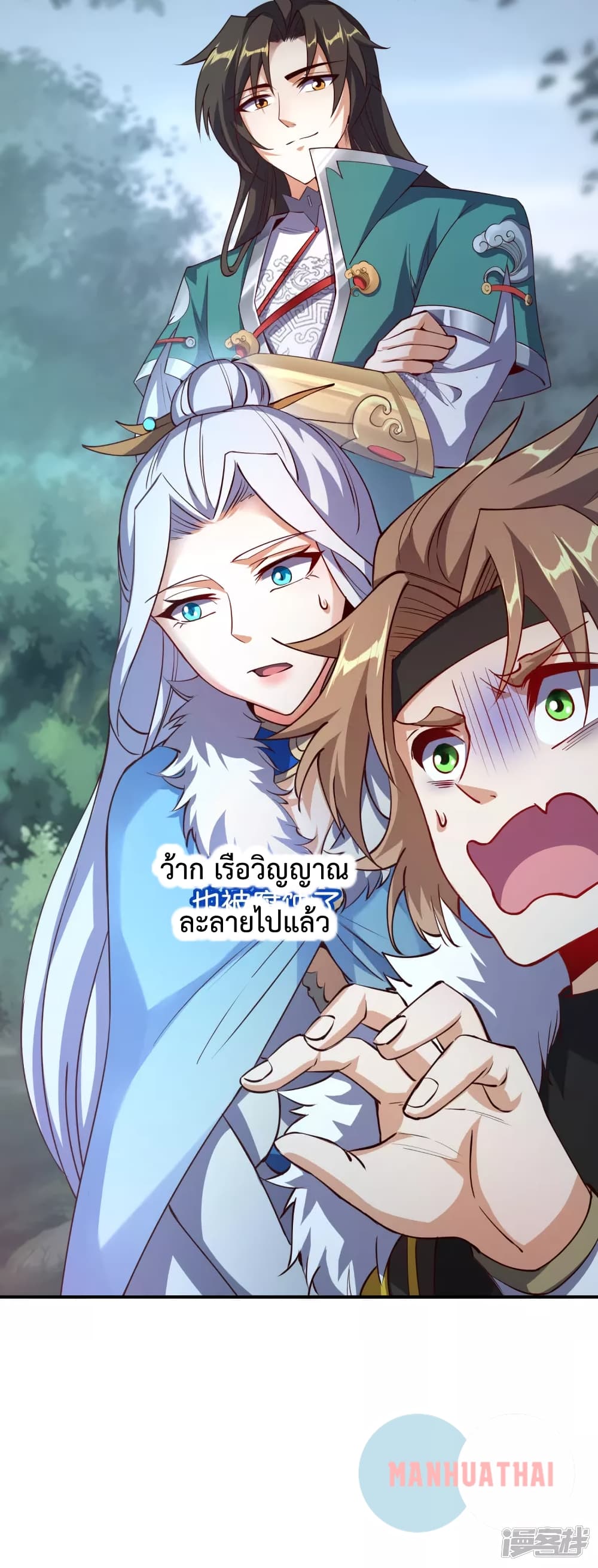 Soul Flourishing Heaven 5 (22)