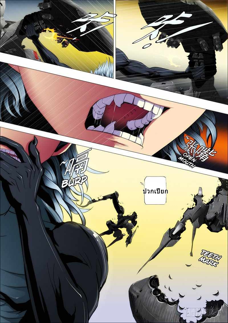 56 2