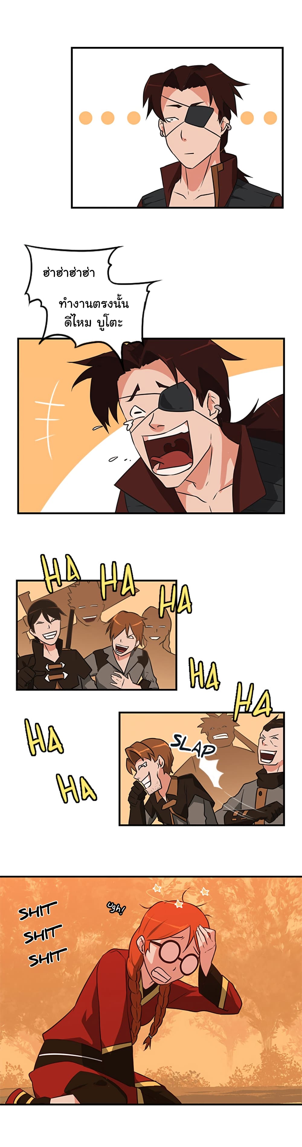 Black Crow 2 (3)