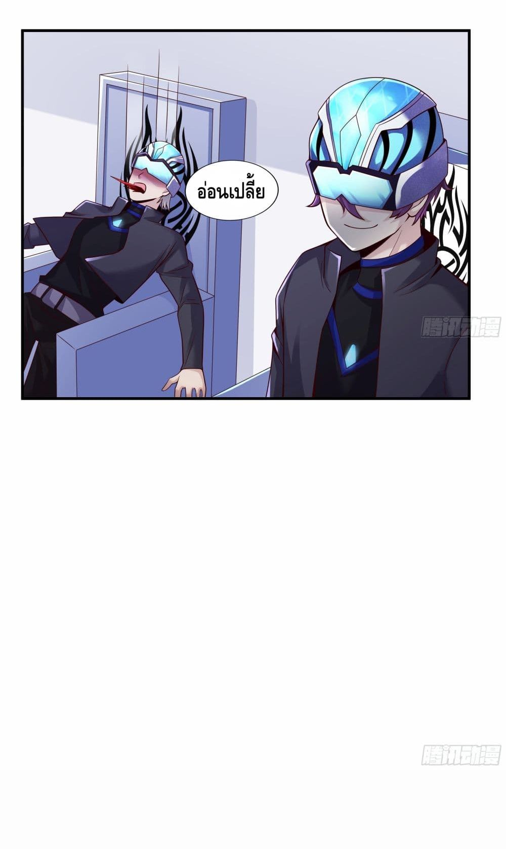 Double Row At The Start 1 (16)