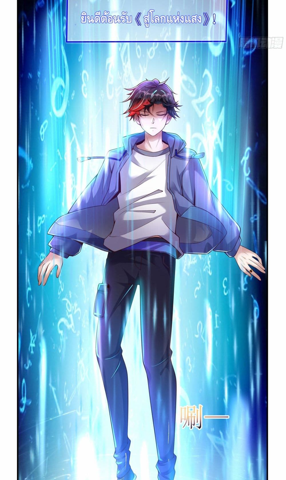 Double Row At The Start 1 (30)