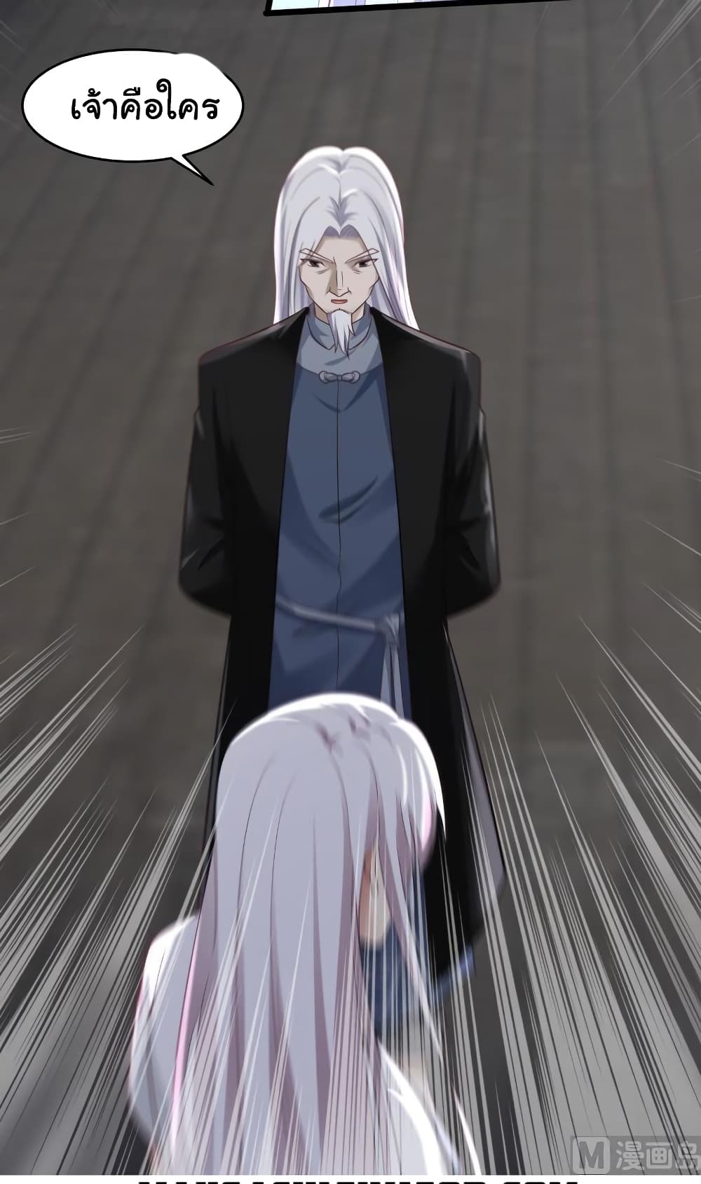 I Have a Dragon on My Body 278 (10)