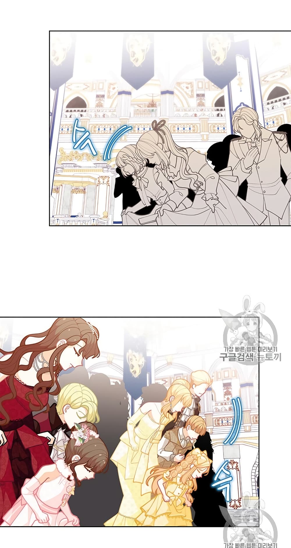 I Was Just an Ordinary Lady 43 (12)