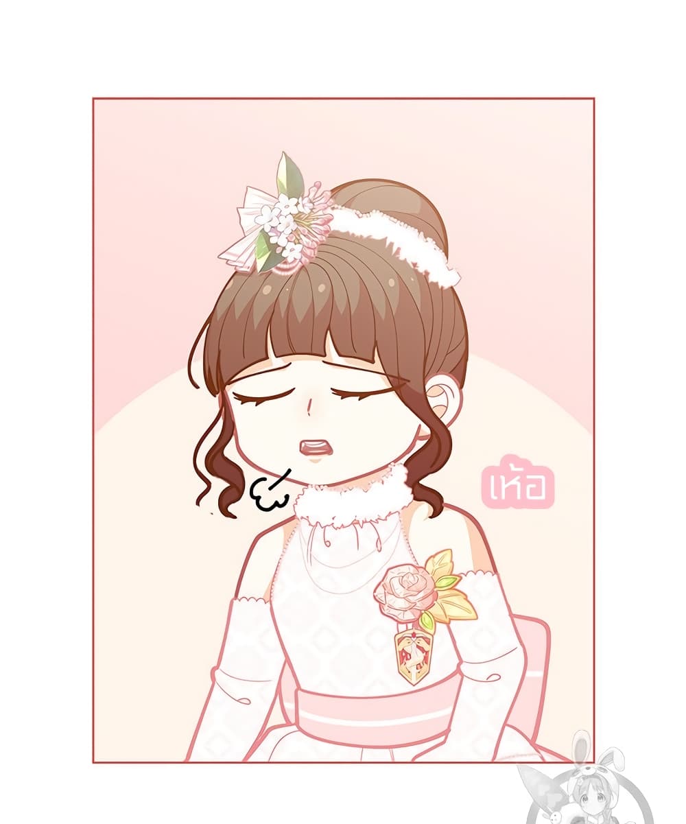 I Was Just an Ordinary Lady 43 (58)