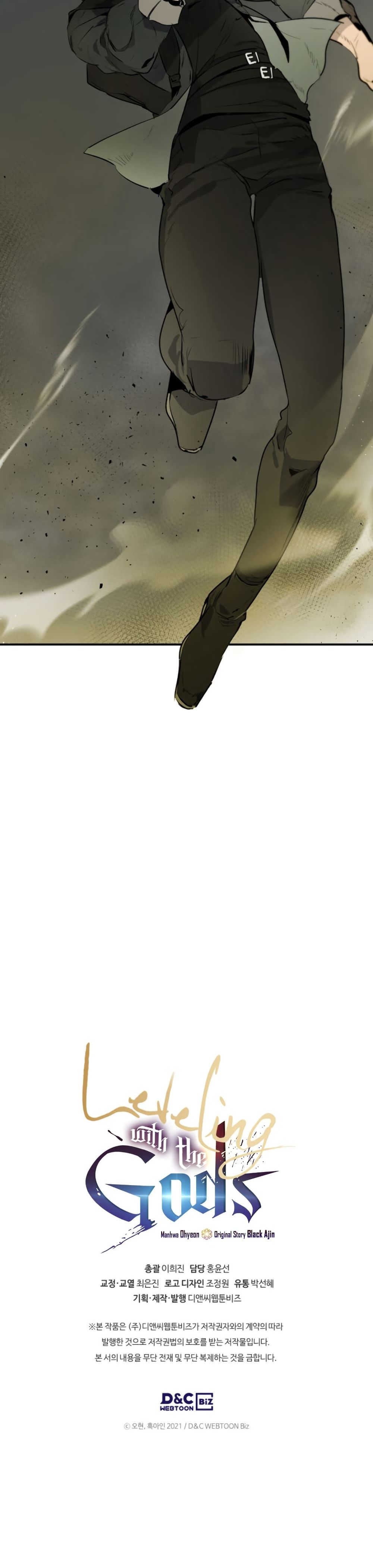 Leveling With The Gods 5 (41)