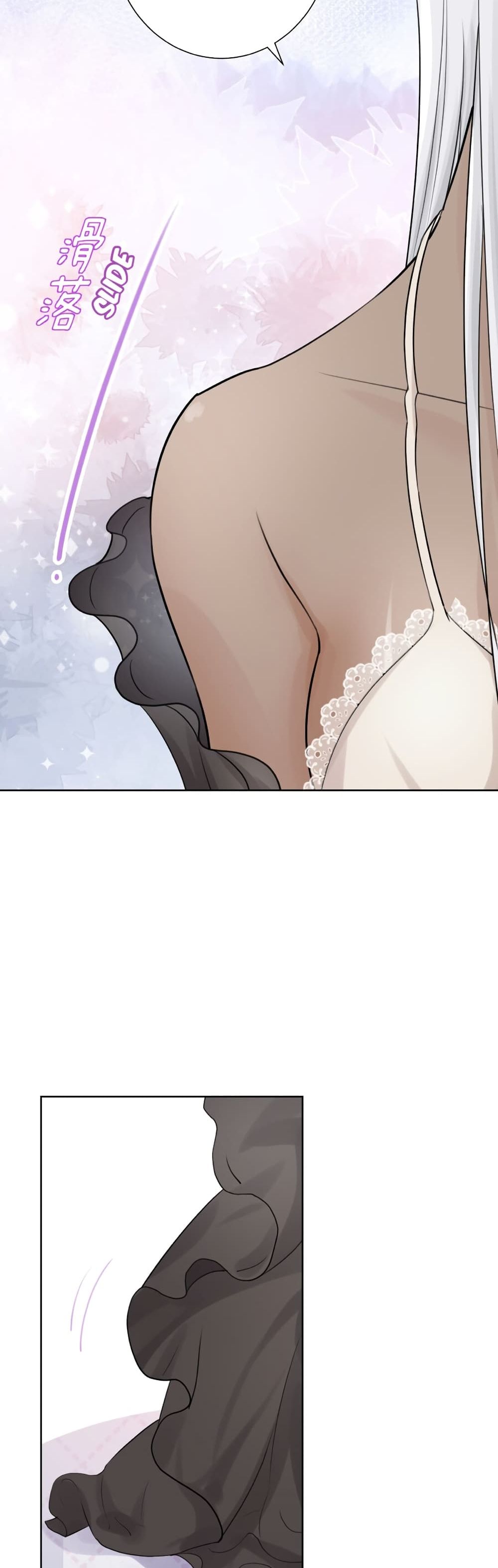 The Hierarch Can’t Resist His Mistresses 3 (27)