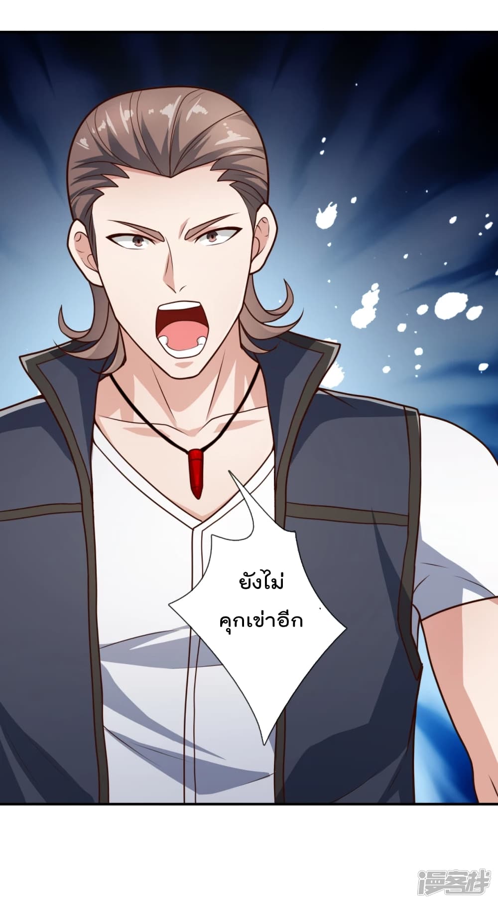The Legend God of War in The City 109 (16)