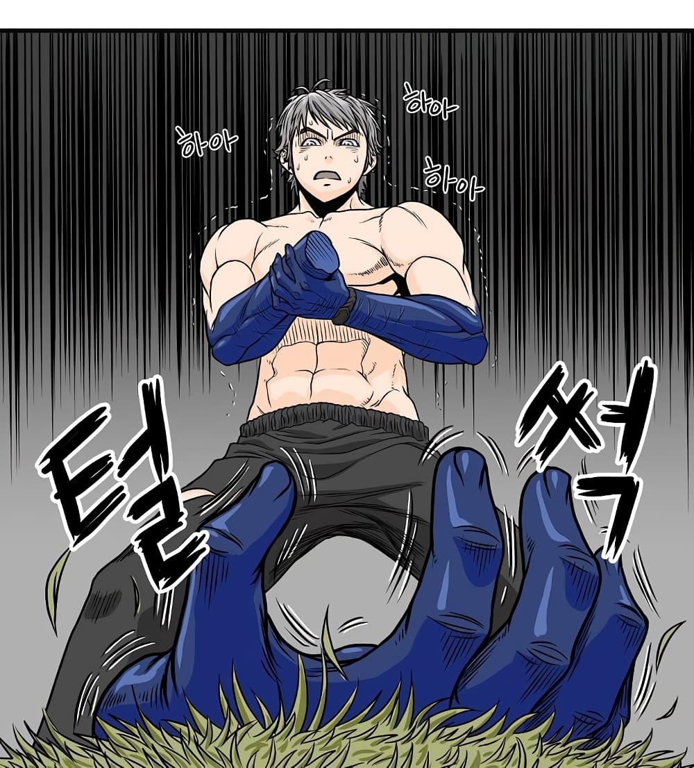 Ultimate Hunter Infinite 31 (17)