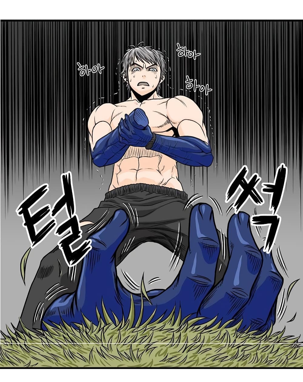Ultimate Hunter Infinite 31 (18)