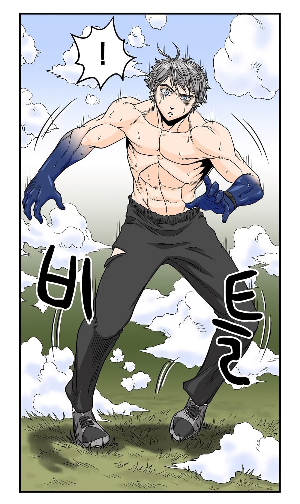 Ultimate Hunter Infinite 32 (31)