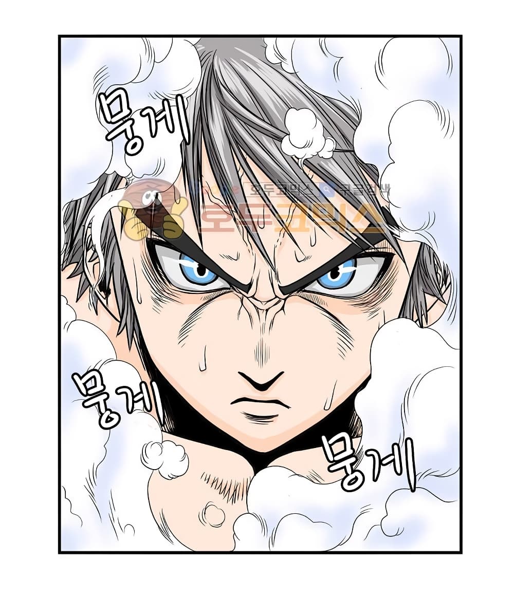 Ultimate Hunter Infinite 32 (9)