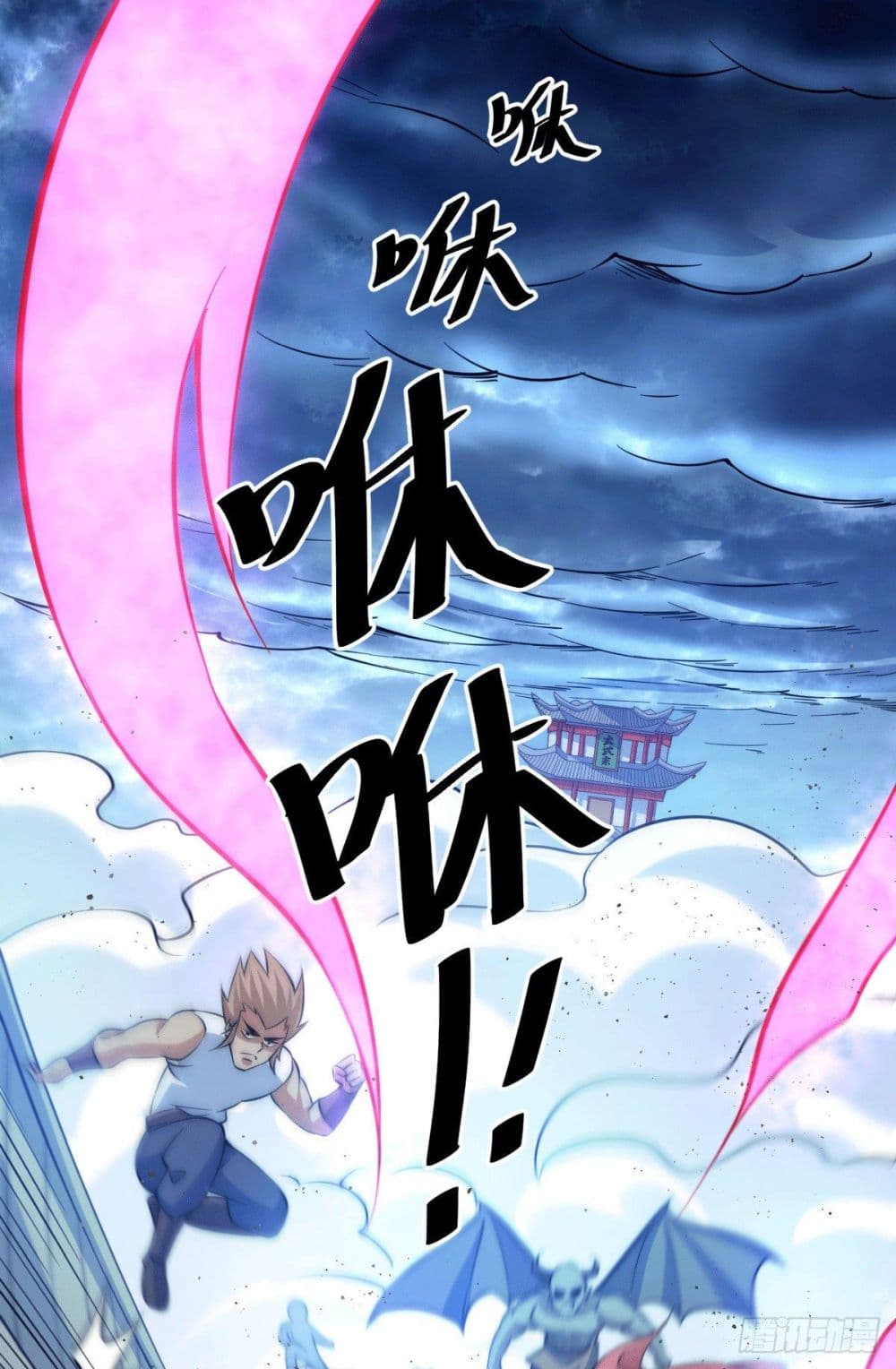 Who is your Daddy 18 (2)